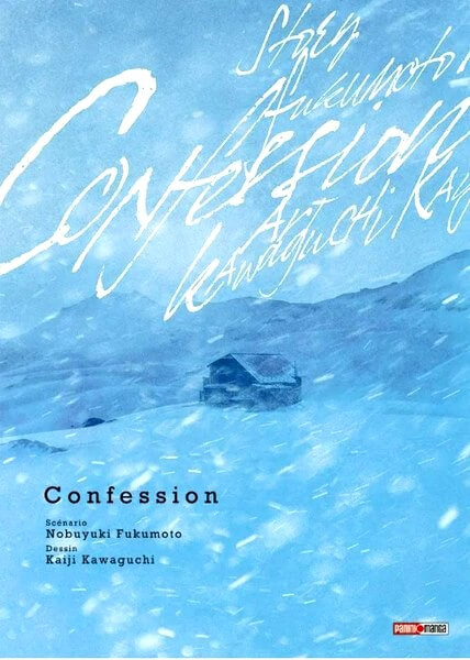 confession
