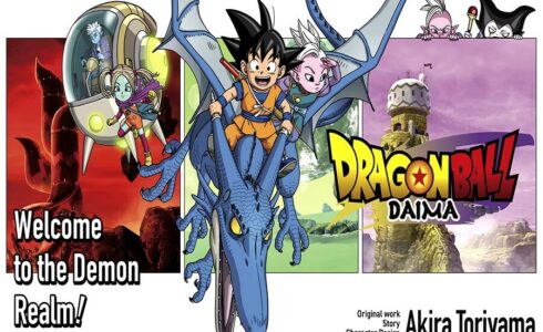 dragon ball