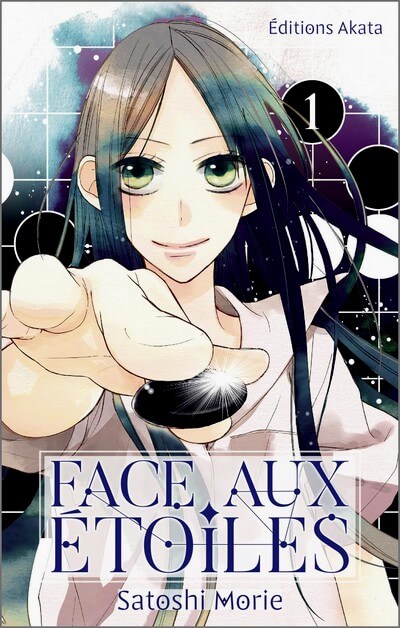 face aux etoile