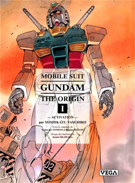 gundam