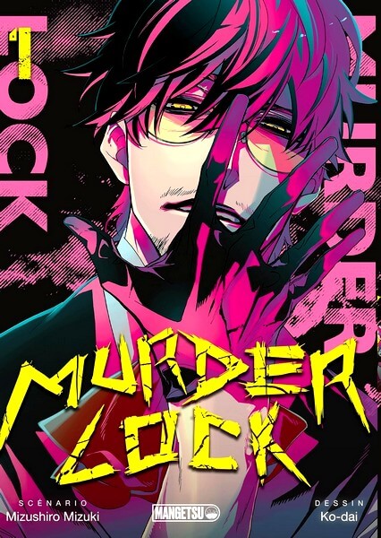murder lock