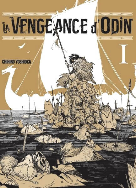 odin 1