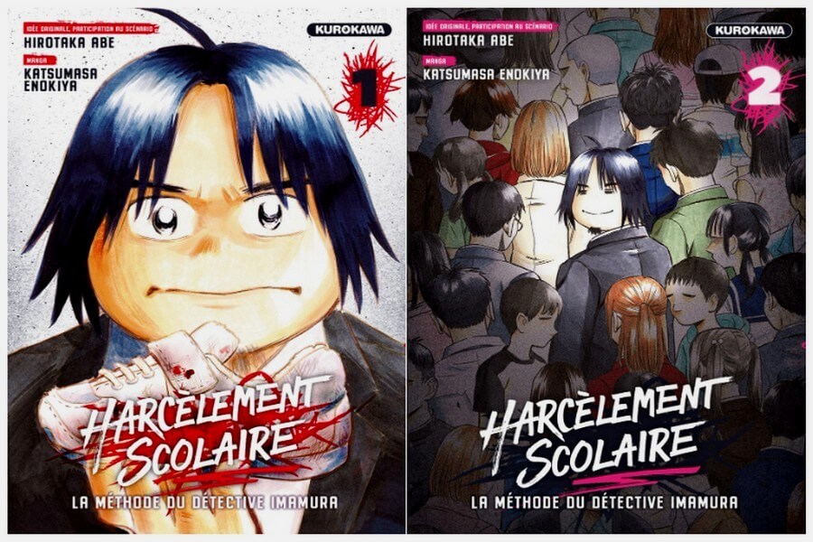 methode du detective imamura 1 2
