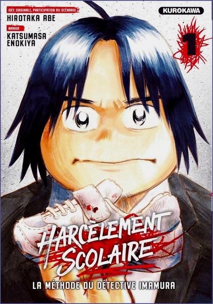 methode du detective imamura 1