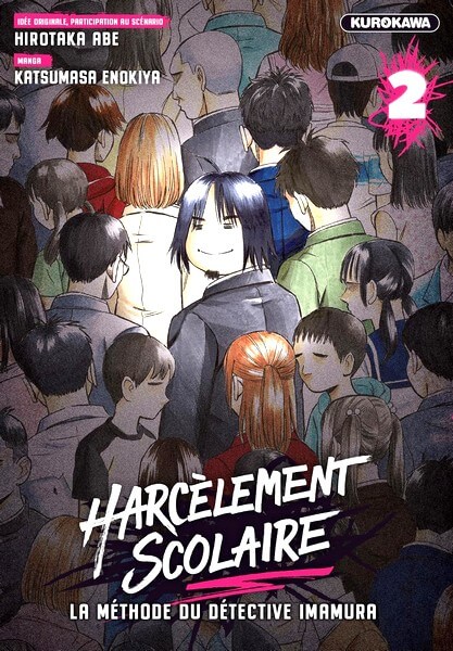 methode du detective imamura 2