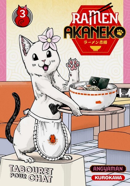 ramen akaneko 3