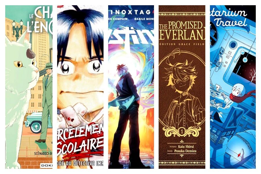 selection manga 57
