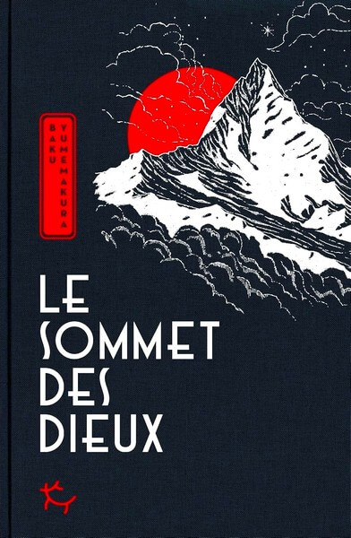 le sommet