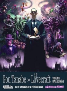 lovecraft