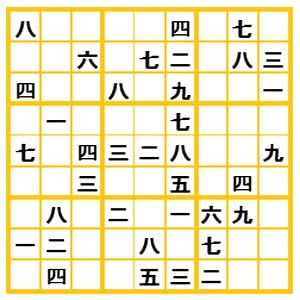 sudoku 13