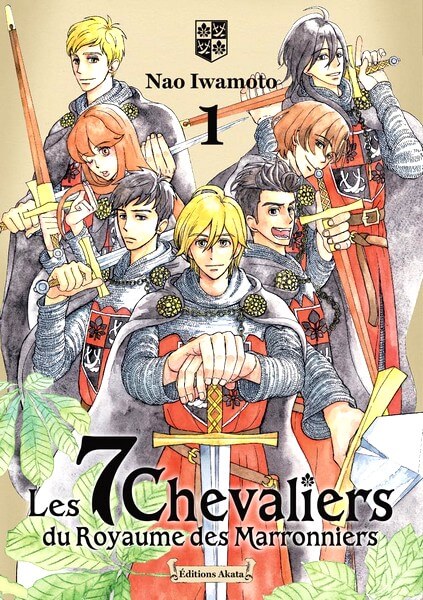 7 chevaliers
