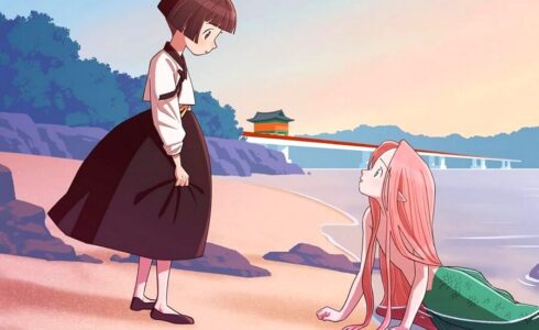 Moon et Iro c