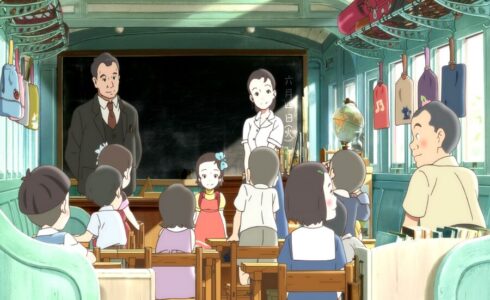 Totto Chan Photo 1