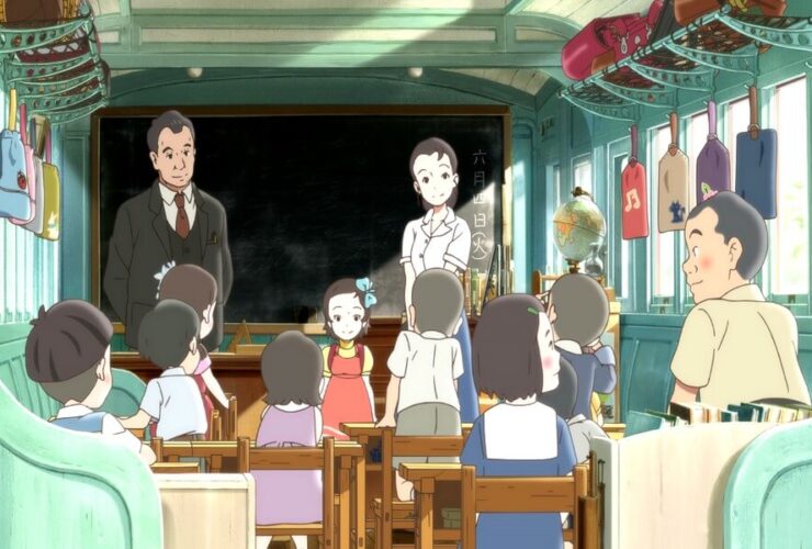 Totto Chan Photo 1