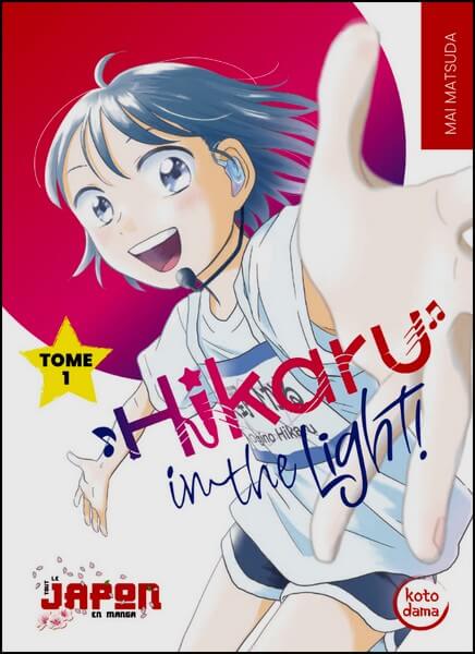 hikaru