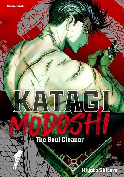katagi