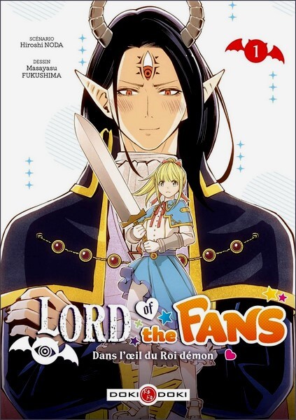lord the fans