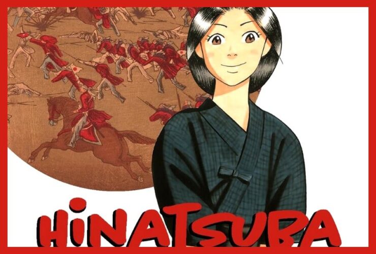 hinatsuba c