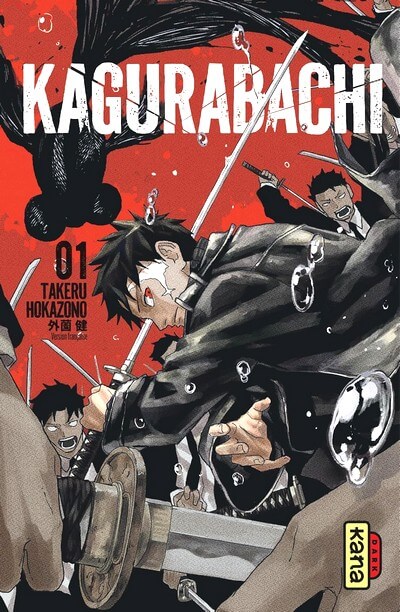 kagurabachi