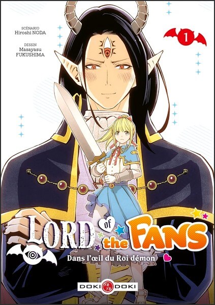 lord of the fans