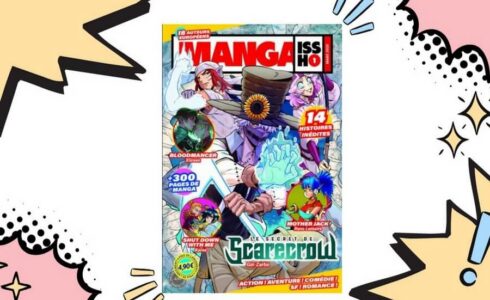 manga issho c