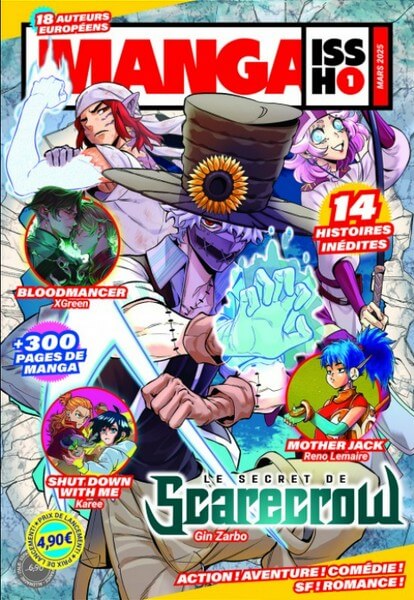 manga issho