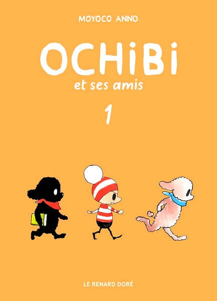 ochibi