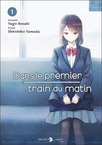 premier train