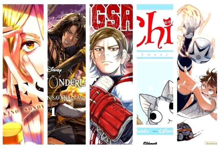 sorties mangas 64