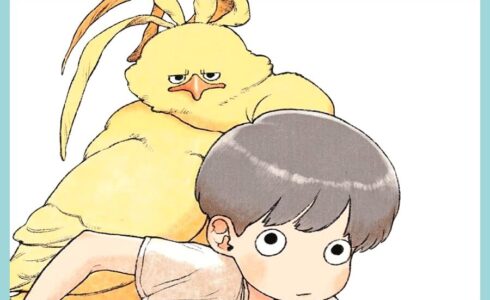 sahashi c