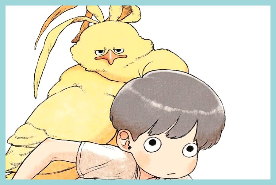sahashi c