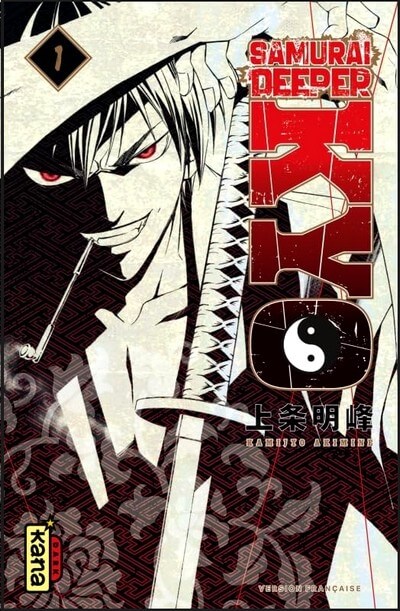 samurai deeper
