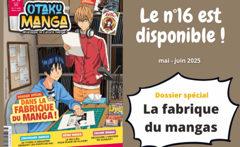 N°16 - Otaku Manga Magazine