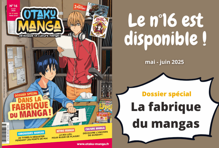 N°16 - Otaku Manga Magazine