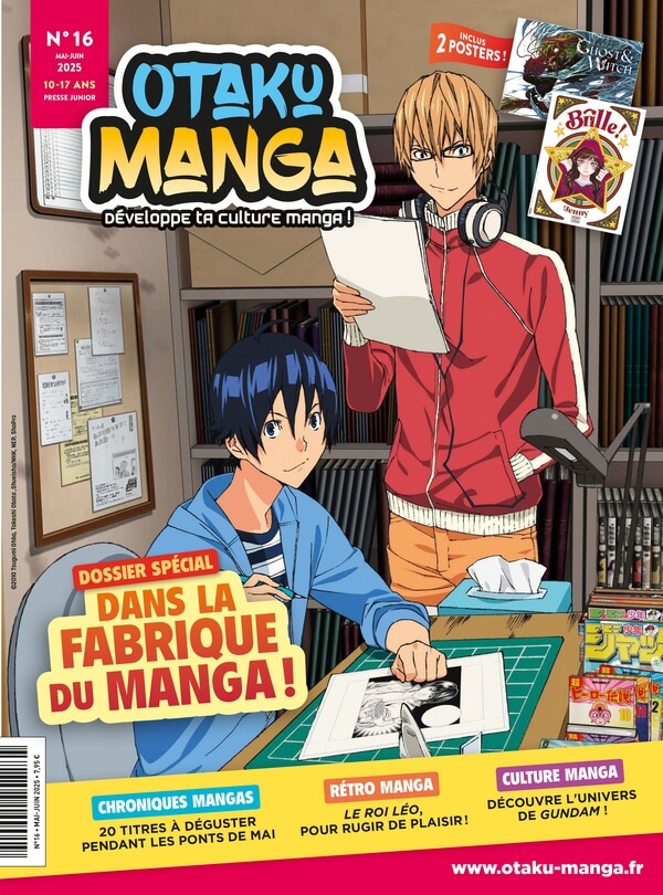 Otaku Manga n°16