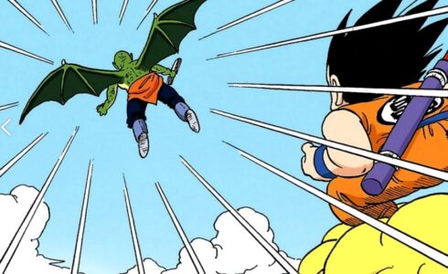 dragon ball full color c