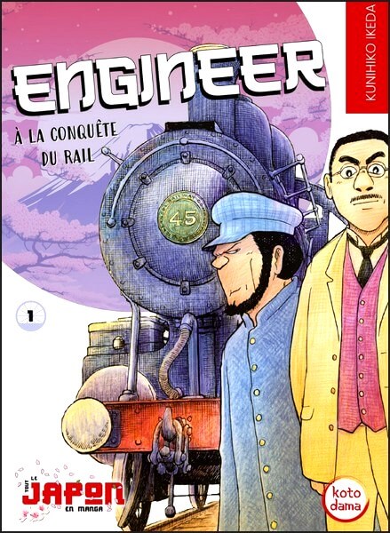 engineer