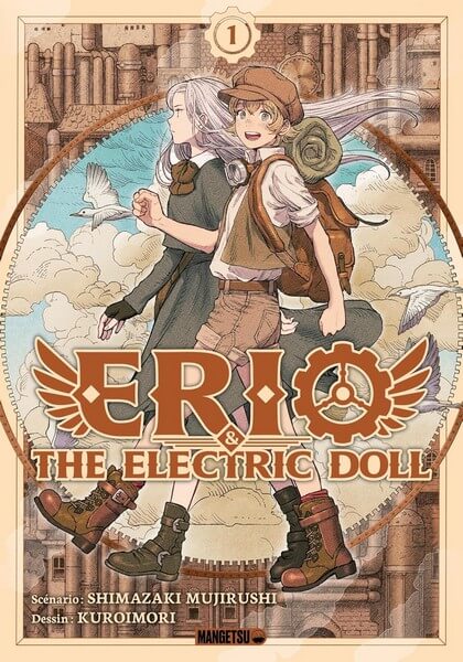 erio