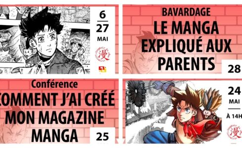 festival international manga c