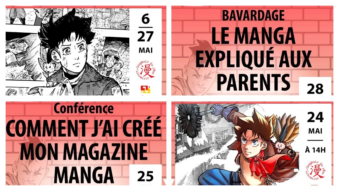 festival international manga c