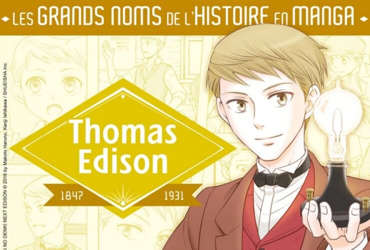 thomas edison c