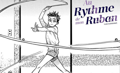 au rytme c