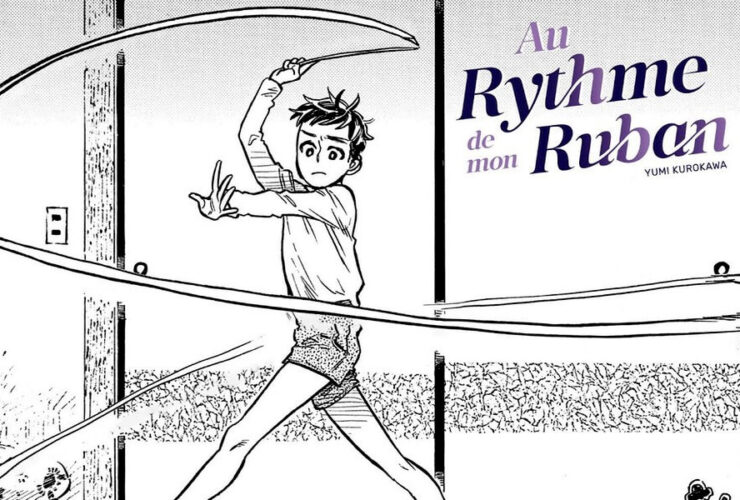 au rytme c