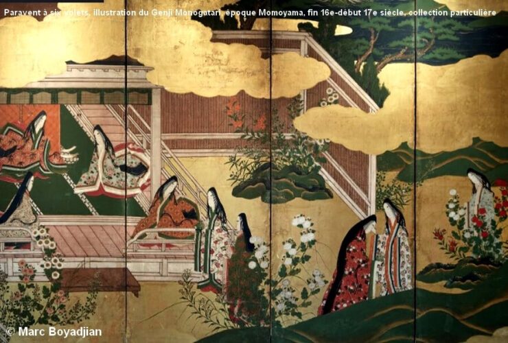 genji monogatari c