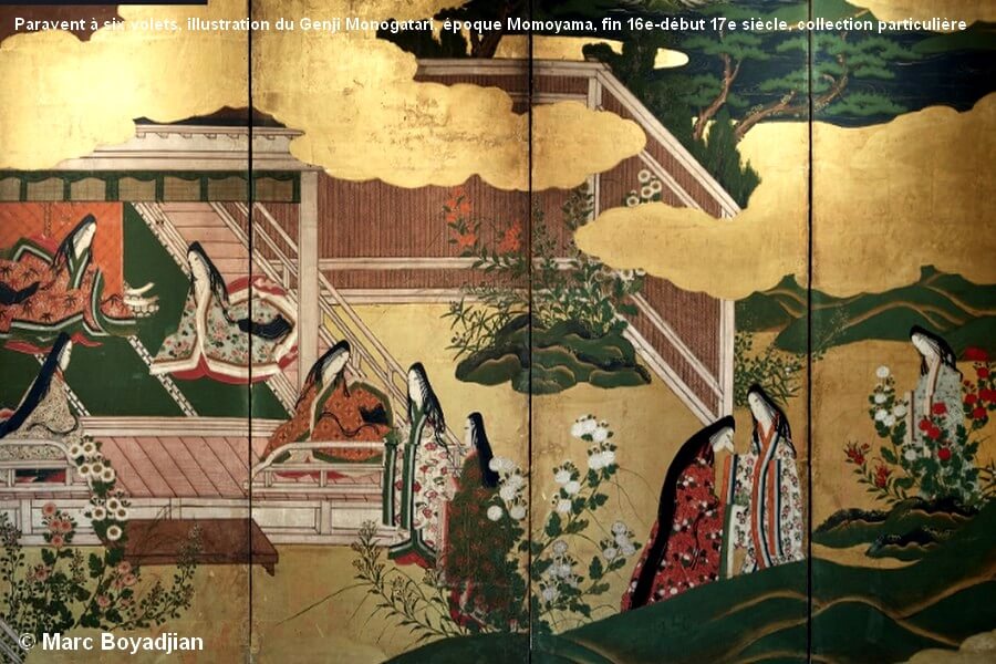 genji monogatari c