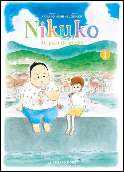 nikuko 2