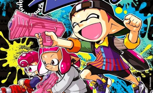 splatoon c