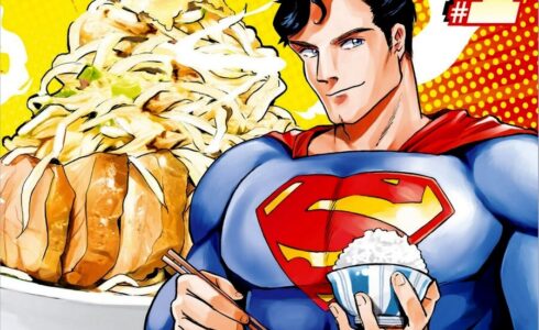 superman gourmet c