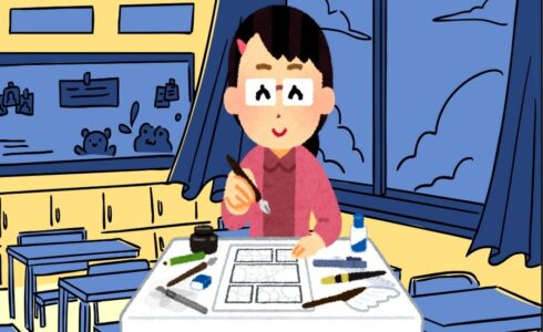 tuto dessin manga
