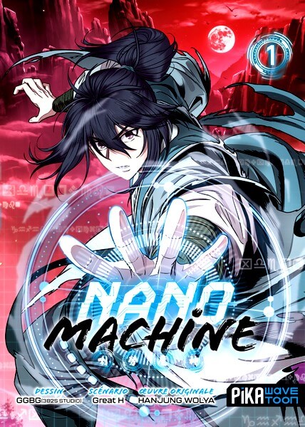 nano machine